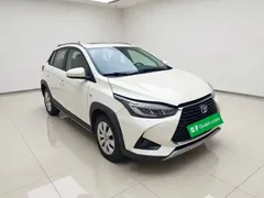 2022 Toyota Yaris L Zhixuan 1.5L CVT PLUS, белый — фото 3