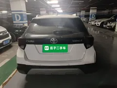 2022 Toyota Yaris L Zhixuan 1.5L CVT PLUS, белый — фото 6