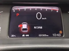 2021 Honda Fit 1.5L CVT, белый — фото 6
