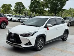2022 Toyota Yaris L Zhixuan X 1.5L CVT Luxury Plus, белый — фото 1