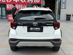 2022 Toyota Yaris L Zhixuan X 1.5L CVT Luxury Plus, белый — фото 8