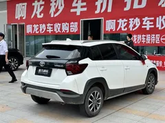 2022 Toyota Yaris L Zhixuan X 1.5L CVT Luxury Plus, белый — фото 9
