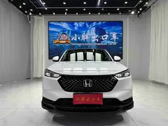 2024 Honda XR-V 1.5L CVT, белый — фото 2