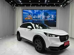 2024 Honda XR-V 1.5L CVT, белый — фото 3