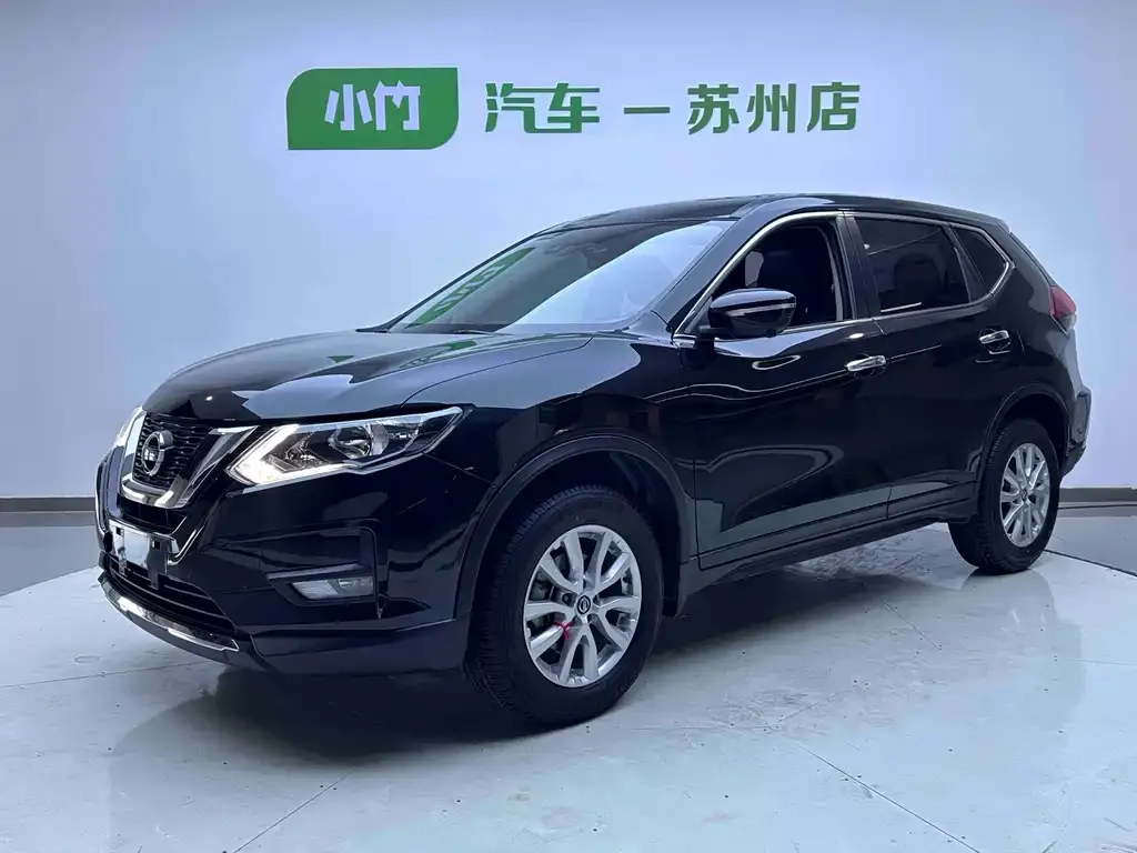 2023 Nissan X-Trail 2.0L