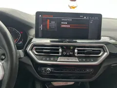 2022 BMW X3, белый — фото 5