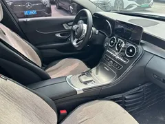 2021 Mercedes-Benz C-Class C 260 L Sport, белый — фото 7