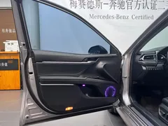 2021 Toyota Camry 2.0G Luxury — фото 10