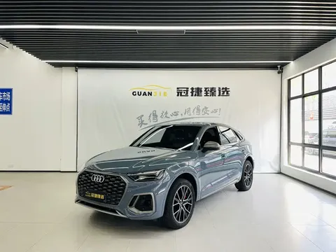 2022 Audi Q5L Sportback 40 TFSI RS