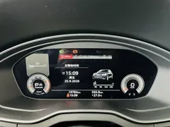 2022 Audi Q5L Sportback 40 TFSI RS — фото 8