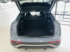 2022 Audi Q5L Sportback 40 TFSI RS — фото 15