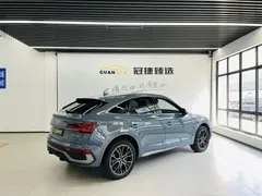 2022 Audi Q5L Sportback 40 TFSI RS — фото 16
