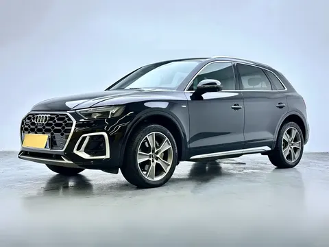 2022 Audi Q5L 45T Luxury Dynamic