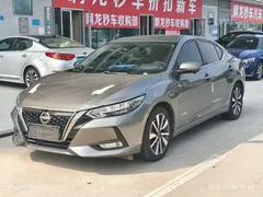 2022 Nissan Sylphy e-POWER PLUS — фото 1