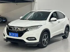 2020 Honda Vezel 1.5L CVT Luxury, белый — фото 1
