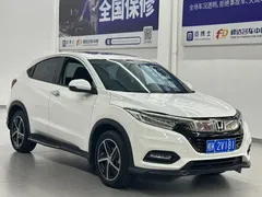 2020 Honda Vezel 1.5L CVT Luxury, белый — фото 2