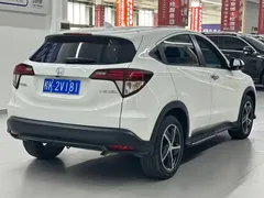 2020 Honda Vezel 1.5L CVT Luxury, белый — фото 3