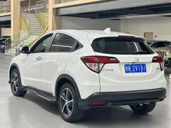 2020 Honda Vezel 1.5L CVT Luxury, белый — фото 4