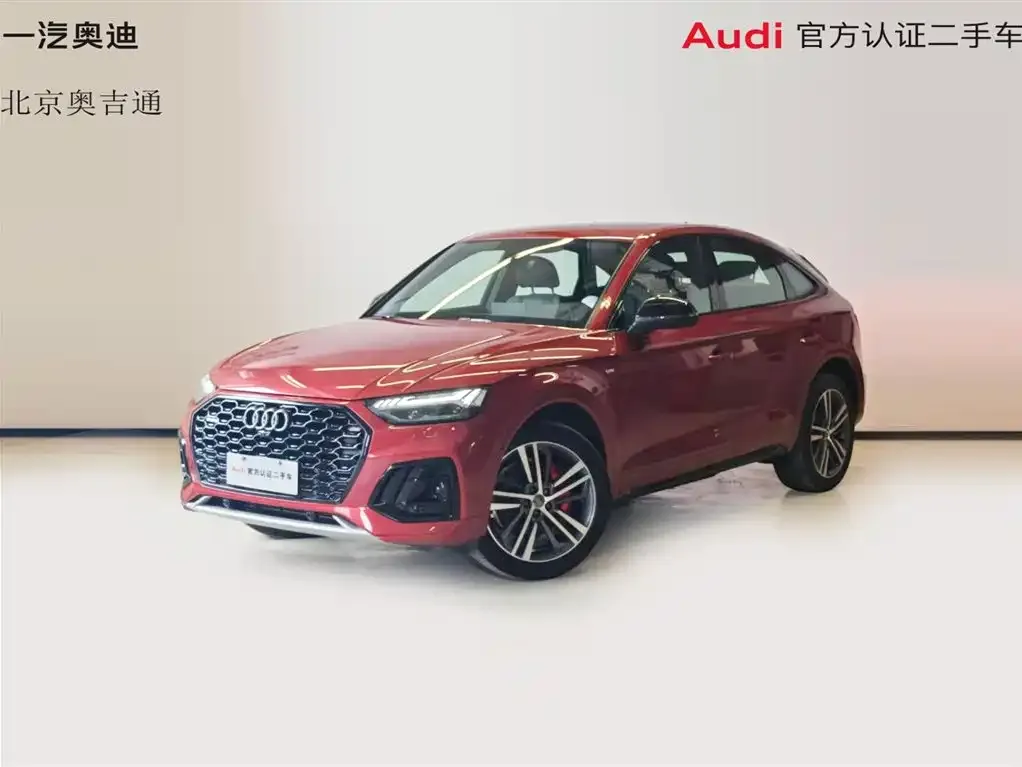 2021 Audi Q5L Sportback 45 TFSI Select