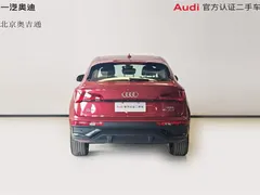 2021 Audi Q5L Sportback 45 TFSI Select — фото 2