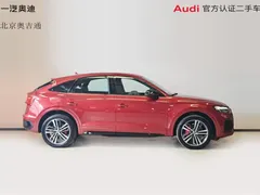 2021 Audi Q5L Sportback 45 TFSI Select — фото 8