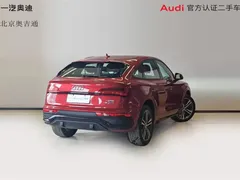 2021 Audi Q5L Sportback 45 TFSI Select — фото 9