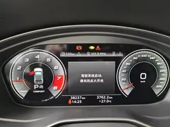 2021 Audi Q5L Sportback 45 TFSI Select — фото 14