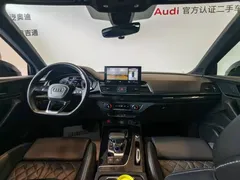 2021 Audi Q5L Sportback 45 TFSI Select — фото 16