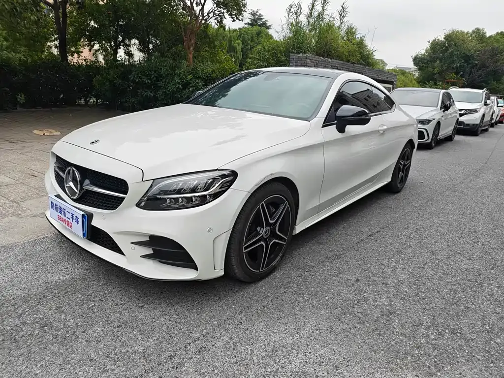 2023 Mercedes-Benz C-Class C 260 Coupe