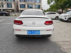 2023 Mercedes-Benz C-Class C 260 Coupe, белый — фото 3