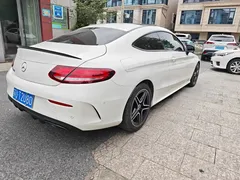 2023 Mercedes-Benz C-Class C 260 Coupe, белый — фото 7
