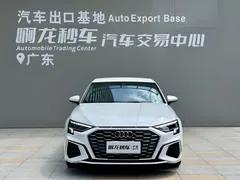 2021 Audi A3 A3L Limousine 35 TFSI, белый — фото 2