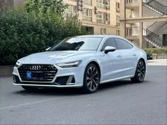 2022 Audi A7L 45 TFSI quattro S-line, белый — фото 1