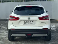 2022 Nissan Qashqai 2.0L CVT XV Prem, белый — фото 10