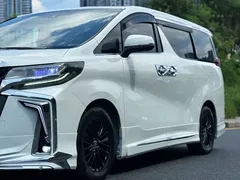 2020 Toyota Vellfire 2.5L Hybrid HV Premium, белый — фото 10