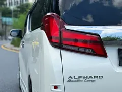 2020 Toyota Vellfire 2.5L Hybrid HV Premium, белый — фото 11