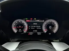 2023 Audi A3L Limousine 35 TFSI Luxury Sport — фото 9