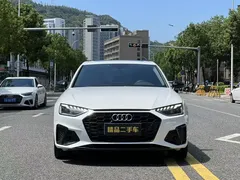 2022 Audi A4L 40 TFSI Luxury Sport, белый — фото 3