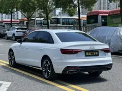 2022 Audi A4L 40 TFSI Luxury Sport, белый — фото 7