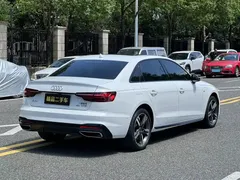 2022 Audi A4L 40 TFSI Luxury Sport, белый — фото 9