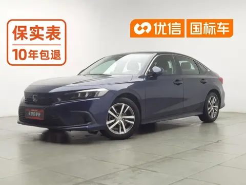 2022 Honda Civic 240TURBO CVT