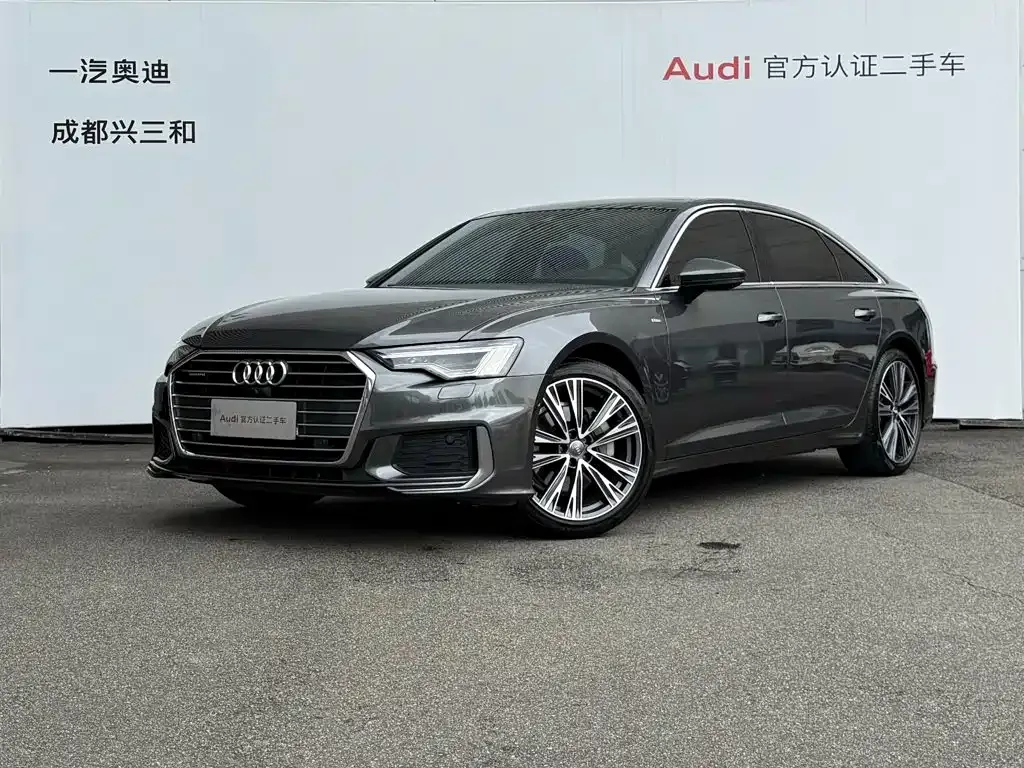 2021 Audi A6L 45 TFSI quattro