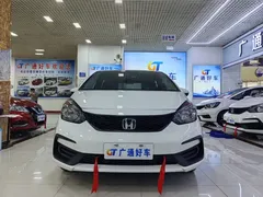 2021 Honda Fit 1.5L CVT, белый — фото 1