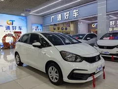 2021 Honda Fit 1.5L CVT, белый — фото 2