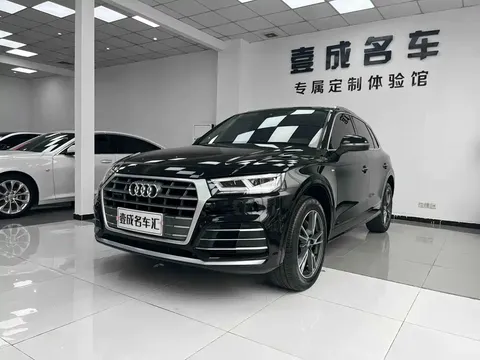2020 Audi Q5L 40 TFSI Fashion
