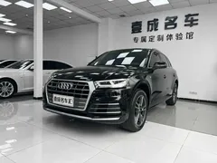 2020 Audi Q5L 40 TFSI Fashion, чёрный — фото 1