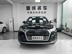 2020 Audi Q5L 40 TFSI Fashion, чёрный — фото 2