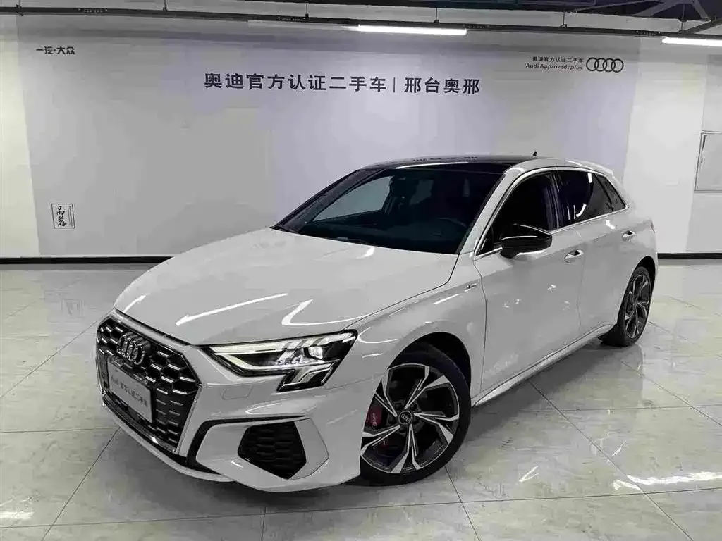 2022 Audi A3 Sportback 35 TFSI