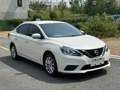 2022 Nissan Sylphy Classic 1.6XE CVT Comfort, белый — фото 3