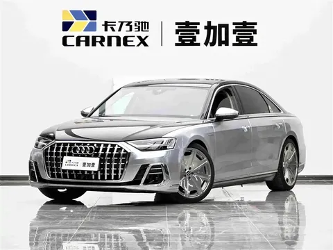 2022 Audi A8L 55 TFSI quattro
